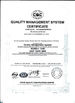 Китай SINO VEHICLE &amp; EQUIPMENT COMPANY LTD Сертификаты